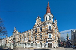 university of latvia