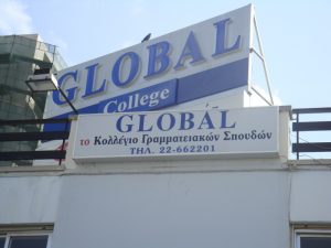 Global College List of Courses
